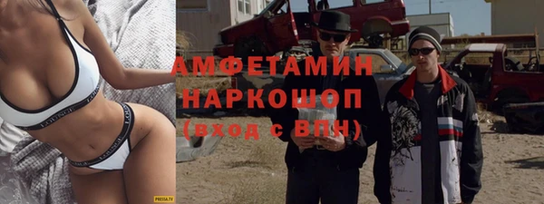 кокаин VHQ Баксан