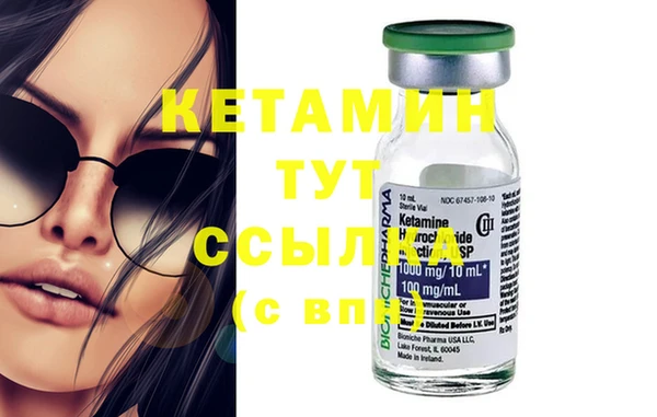 кокаин VHQ Баксан