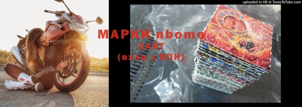 кокаин VHQ Баксан