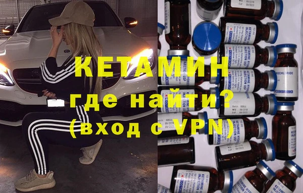 кокаин VHQ Баксан
