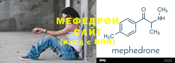 кокаин VHQ Баксан