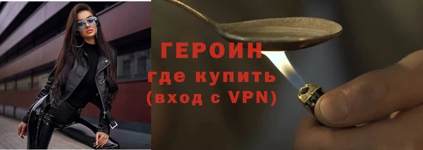 кокаин VHQ Баксан