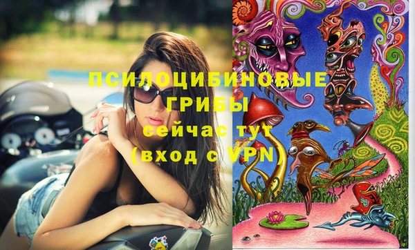 кокаин VHQ Баксан