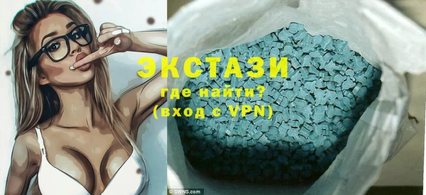 прущие грибы Балахна