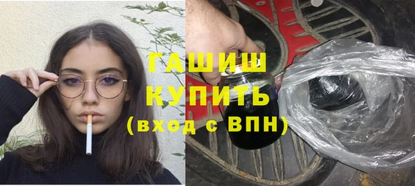 кокаин VHQ Баксан