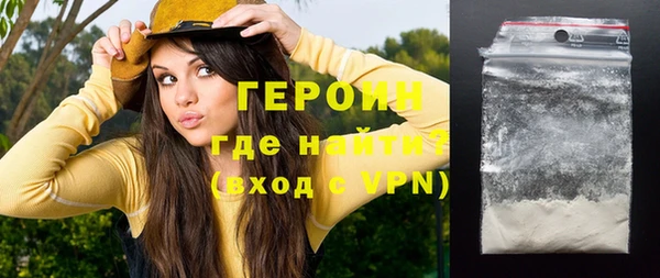 кокаин VHQ Баксан