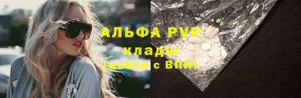 кокаин VHQ Баксан