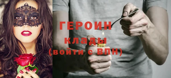 a pvp Арсеньев