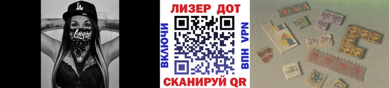 МЕГА как войти  закладки  Грязовец  Марки N-bome 1500мкг 