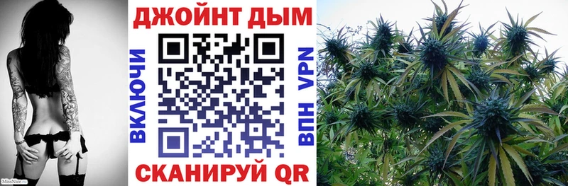 МАРИХУАНА AK-47 Грязовец